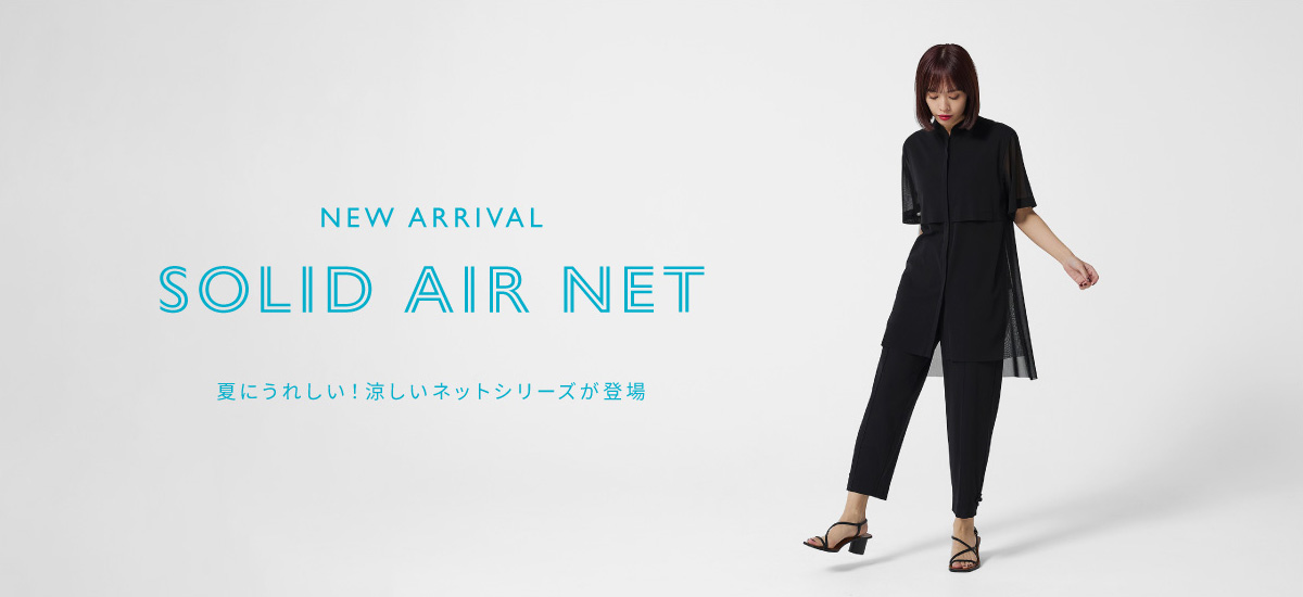 ヴィヴィアンタムトップス トップス｜全商品｜VIVIENNE TAM（ヴィヴィアンタム）公式