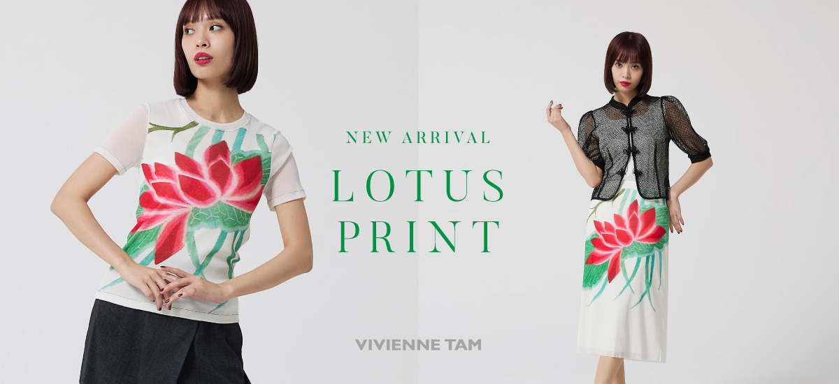 H　確認ページ★VIVIENNE TAM 異素材　刺繍太ベルト トップス｜全商品｜VIVIENNE TAM（ヴィヴィアンタム）公式