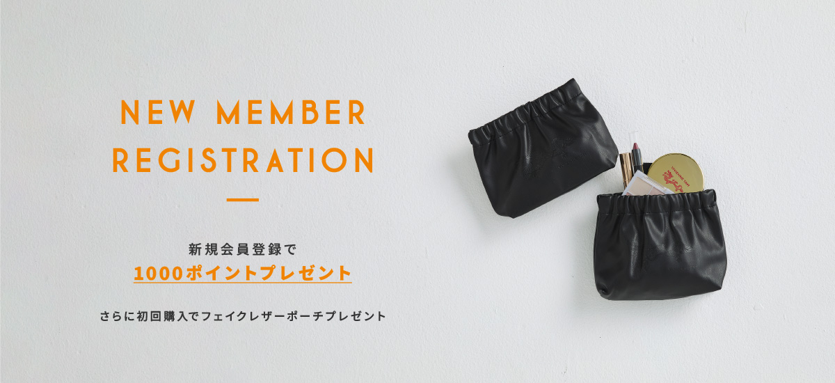 NEW MEMBER REGISTRATION