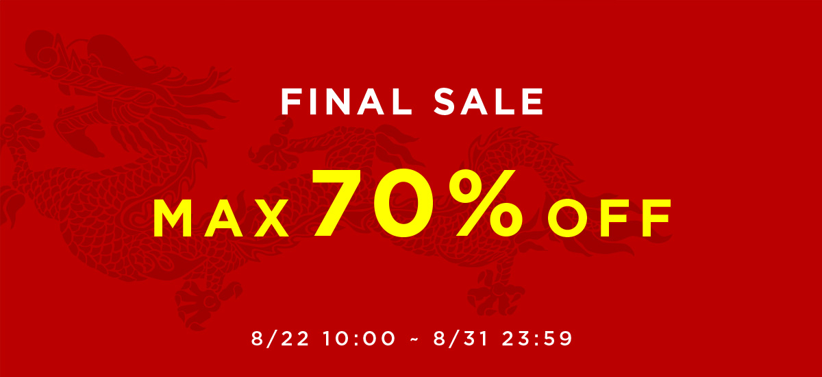 FINAL SALE