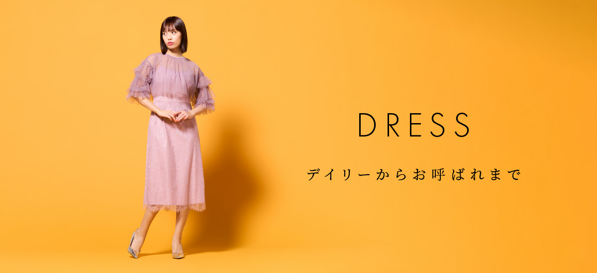 ヴィヴィアンタム公式通販サイト 【VIVIENNE TAM 公式オンライン