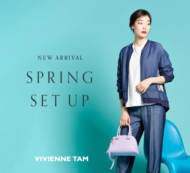 SPRING SET UP