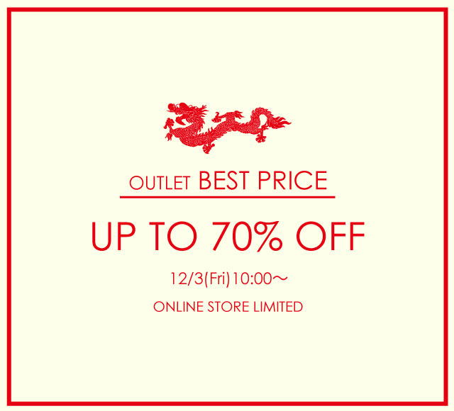 OUTLET BEST PRICE!