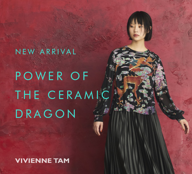 CERAMIC DRAGON