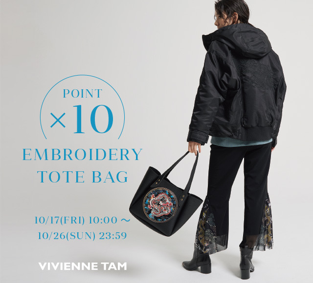 EMB TOTE BAGポイント10倍