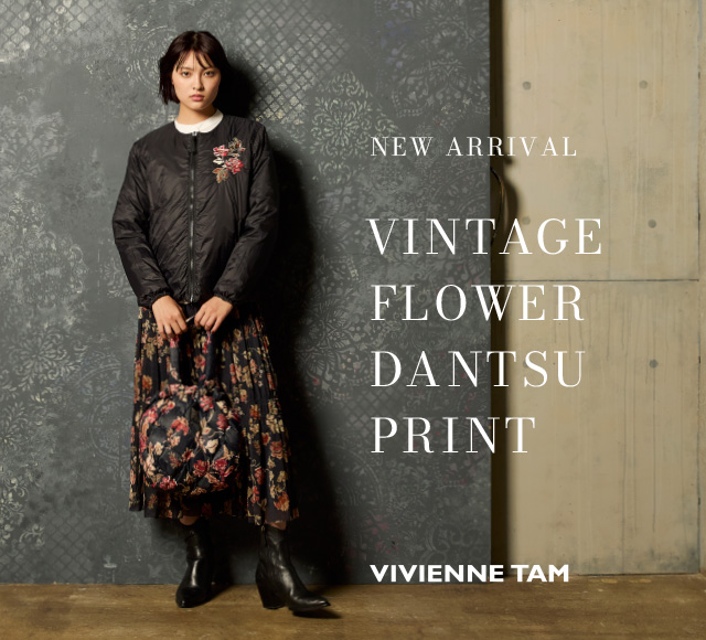 VINTAGE FLOWER DANTSU PRINT