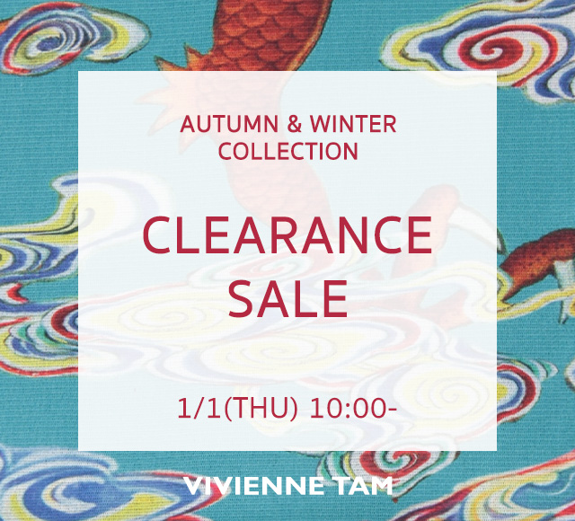 CLEARANCE SALE