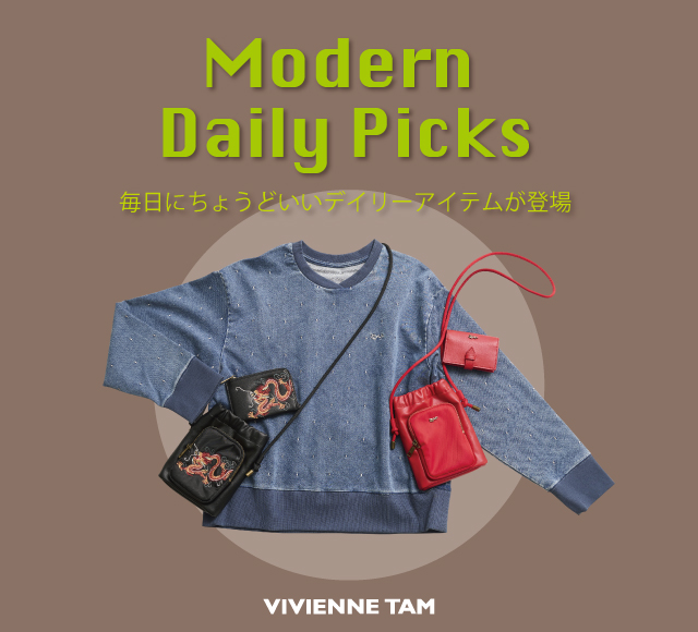 Modern Daily Picks