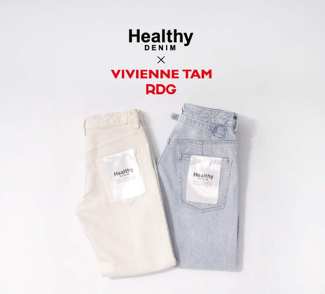 VIVIENNE TAM × Healthy DENIM