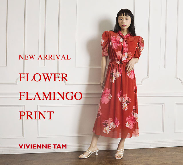 Flower flamingo print