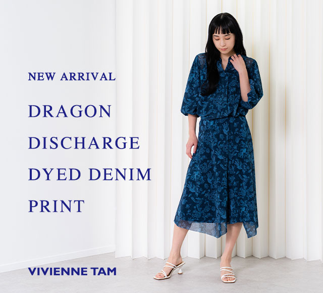 DRAGON DISCHARGE DYED DENIM PRINT