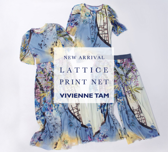 新作 LATTICE PRINT NET