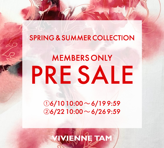 PRE SALE