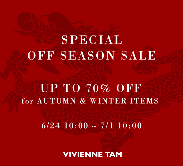 OFF SEASON SALE