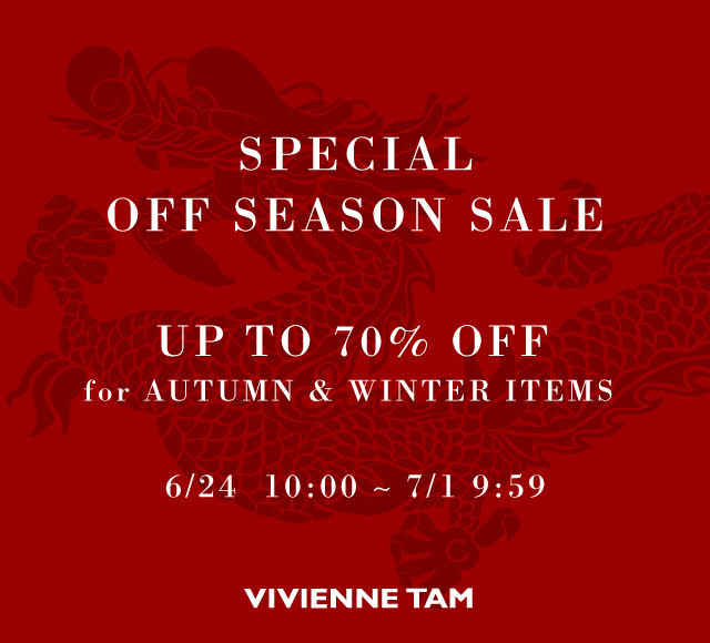 OFF SEASON SALE