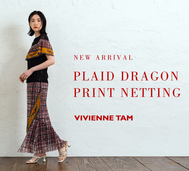 PLAID DRAGON PRINT NETTING
