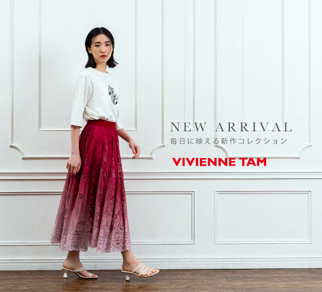 NEW ARRIVAL