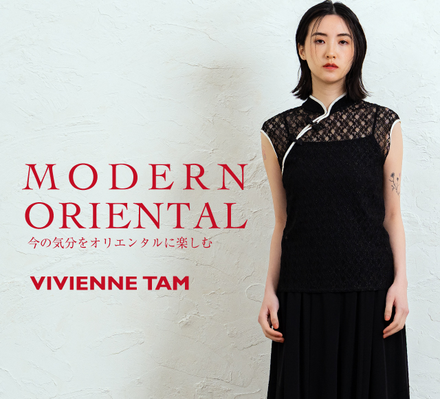 MODERN ORIENTAL