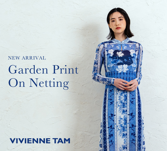 Garden Print On Netting