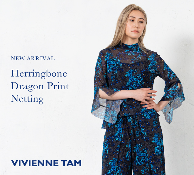 Herringbone Dragon Print Netting