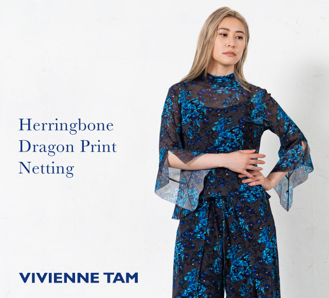 Herringbone Dragon Print Netting