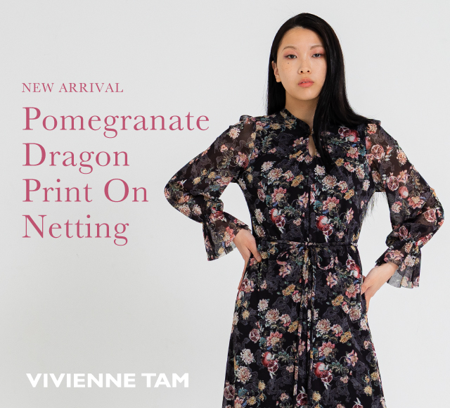 Pomegranate Dragon Print On Netting