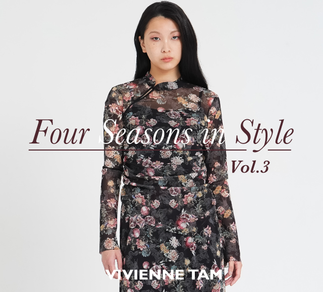 Four Seasons in Style Vol.3
