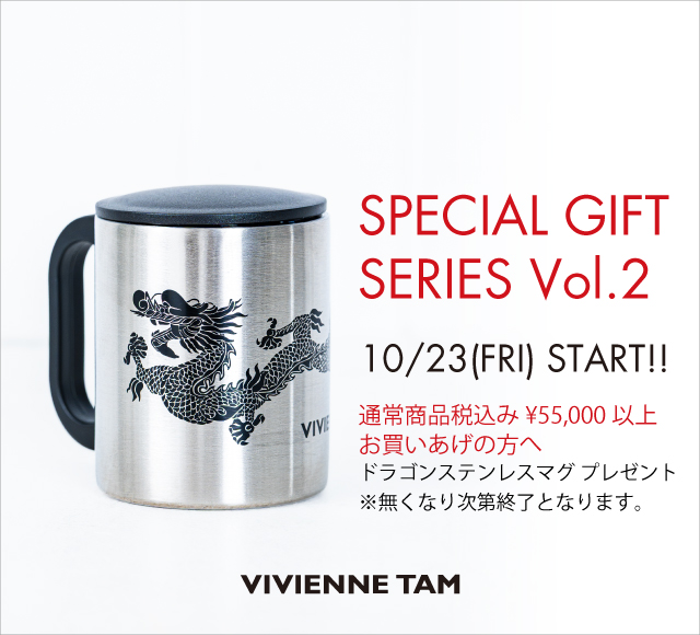 ノベルティフェアvol2