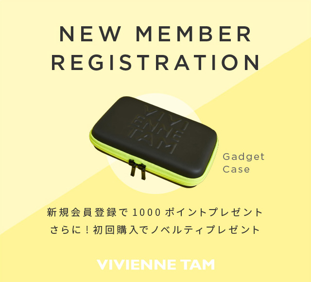 NEW MEMBER REGISTRATION