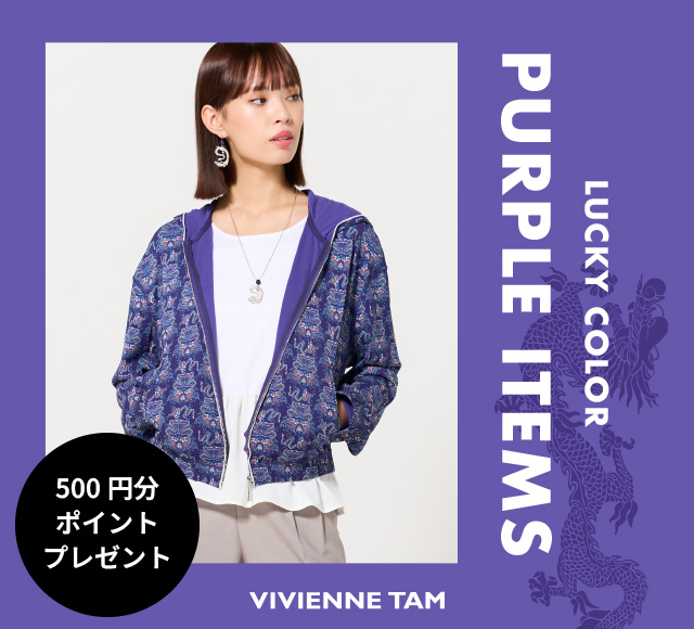 VIVIENNE TAM(ヴィヴィアンタム) 長袖カットソー サイズ38 M