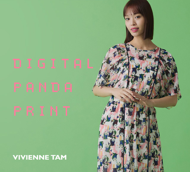 DEGITAL PANDA PRINT