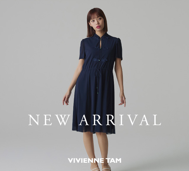 NEW ARRIVAL