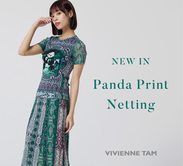 PANDA PRINT