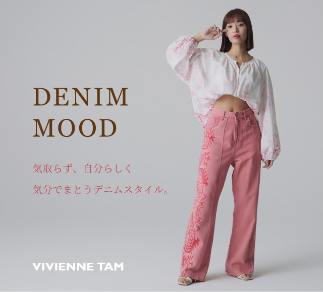 DENIM