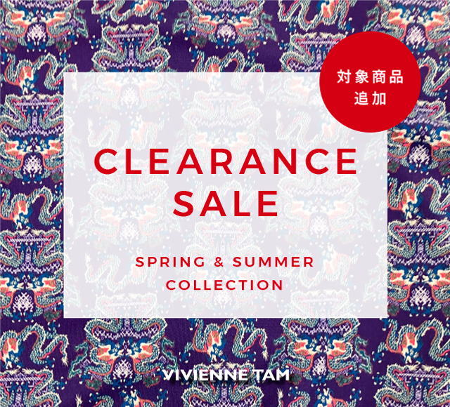 CLEARANCE SALE商品追加