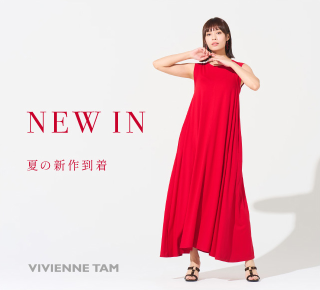 NEW IN