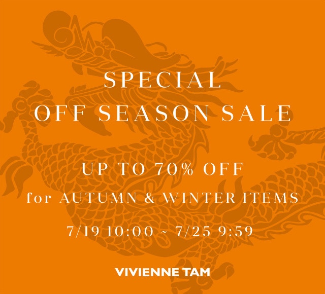 OFF SEASON SALE