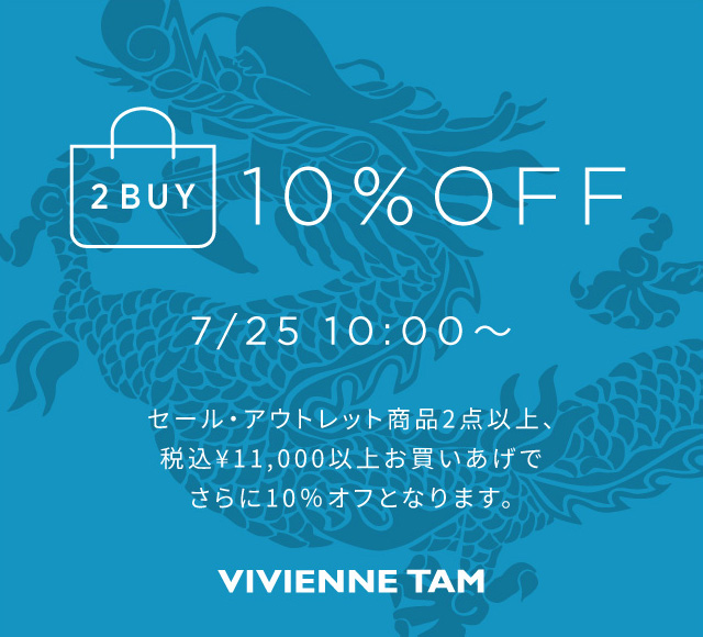 ヴィヴィアンタム公式通販サイト 【VIVIENNE TAM 公式オンライン