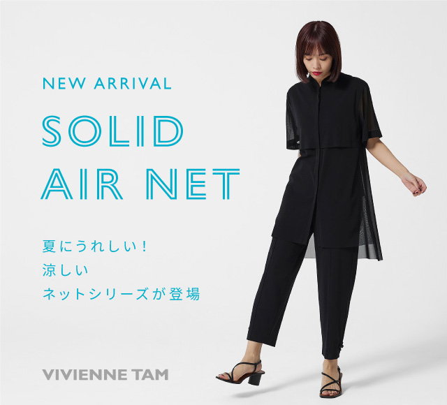 ヴィヴィアンタム公式通販サイト 【VIVIENNE TAM 公式オンライン
