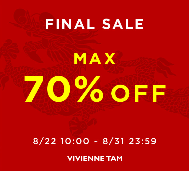 FINAL SALE